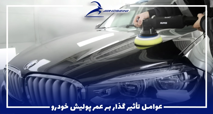 "عوامل