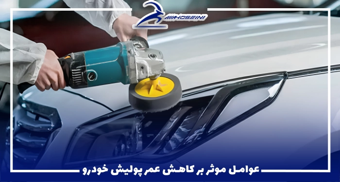 "عوامل